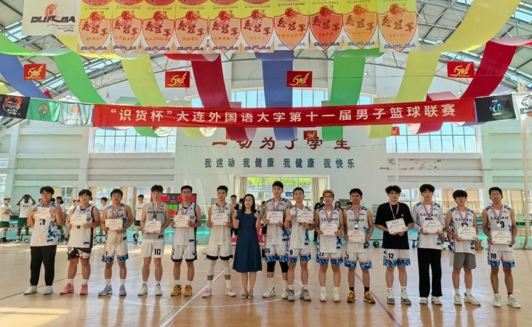 德州·扑克(中国)官方网站