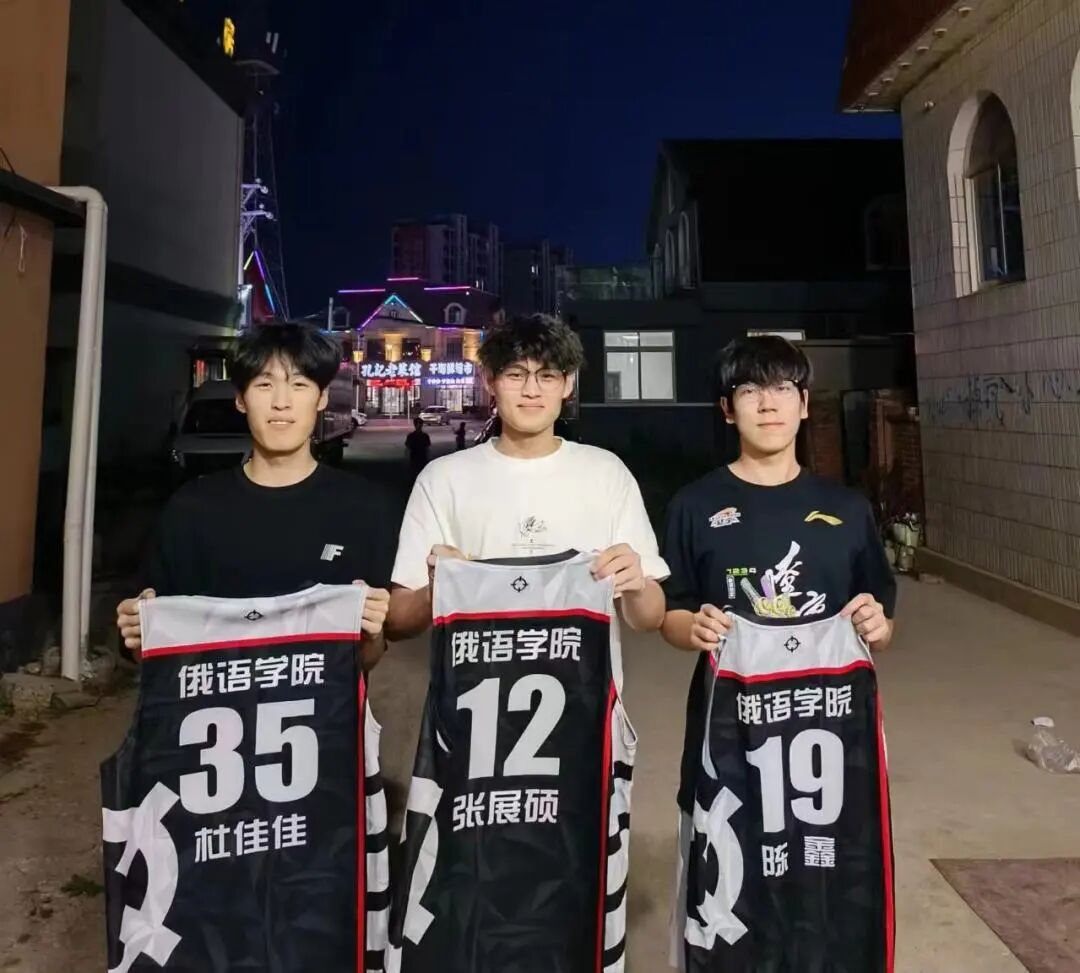 德州·扑克(中国)官方网站