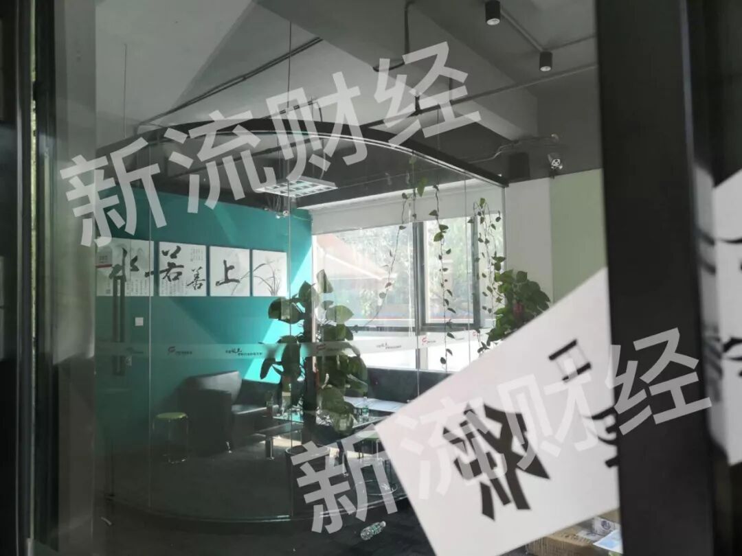 深圳一家员工1000+的催收公司被查封，针对暴力催收的新一轮强监管来了