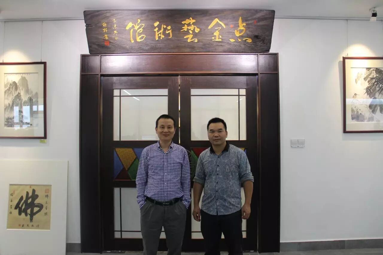 山東森美生物科技有限公司