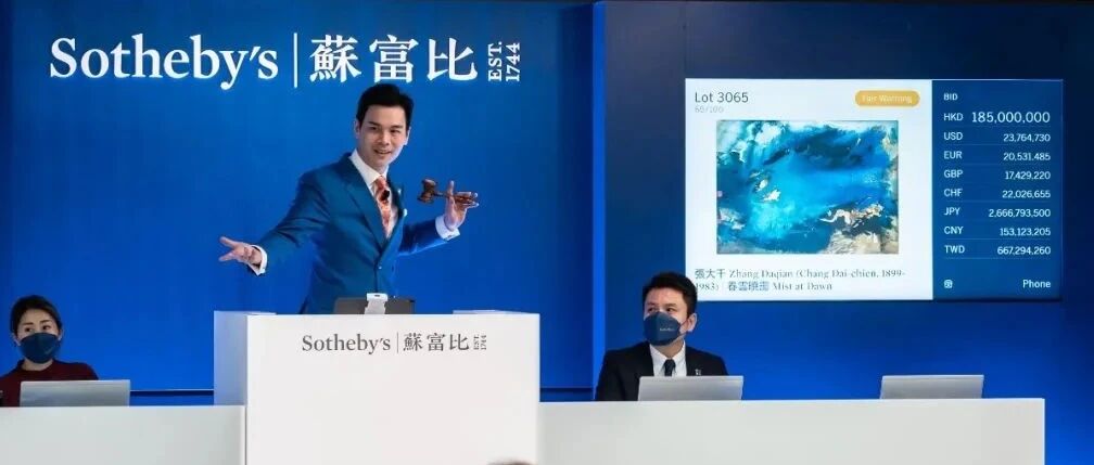 Ŵǧòɽˮơ2.15ڸ۱Ҹ߼۳ɽͼƬ