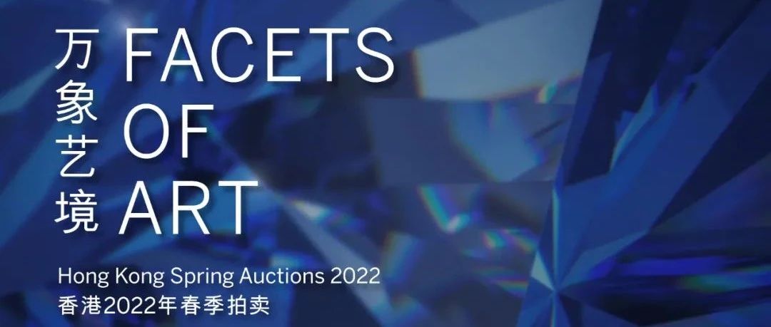 ո2022괺ĿڵԤչȫ²չ⡸վḻֹչͼƬ