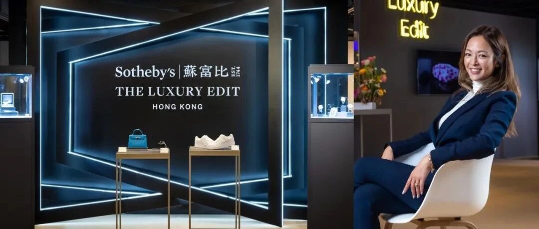 ÿ����鱦�򽻵��Ĺ����ж�bling bling��| RE(LUX)��Ʒ����ϵ��Ԥչ��ĻͼƬ