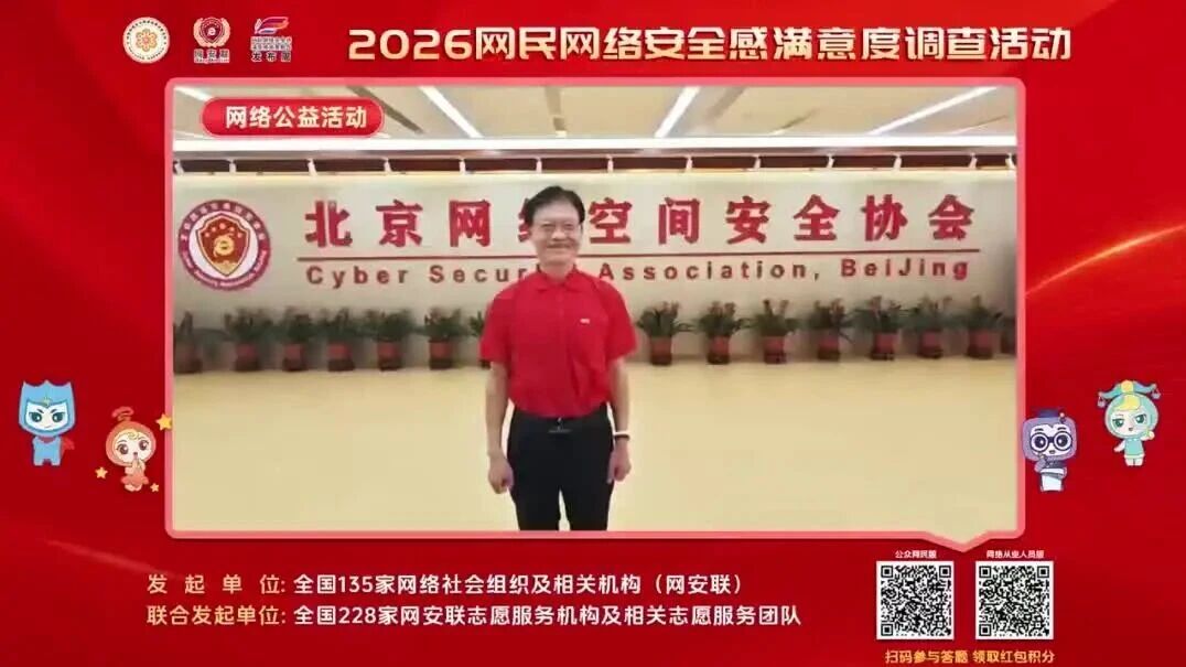  您的浏览器不支持 video 标签 