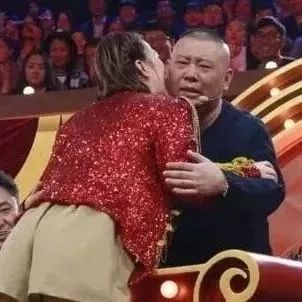 郭德纲的女粉比老郭搞笑多了