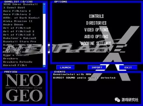 拳皇14出招表_拳皇出招表视频教学_拳皇出招时说的什么