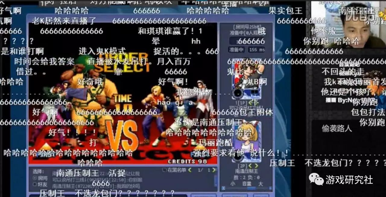 拳皇出招时说的什么_拳皇出招表视频教学_拳皇14出招表