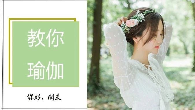 吴昕曝明星最爱整部位,AngelaBaby、杨幂都整过,网友:看出来了!