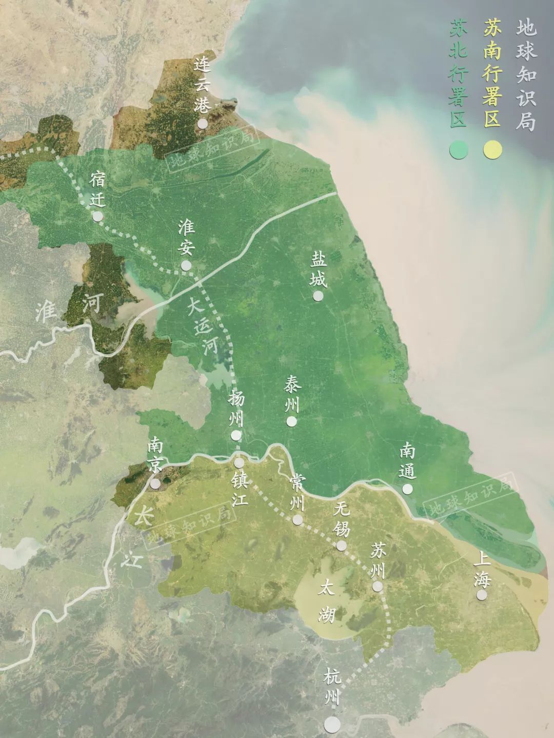 中国为什么有三个江苏