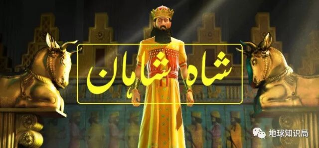 伊斯兰国家也搞计划生育么?