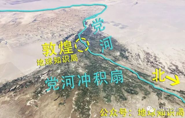 党河是维系敦煌绿洲的生命线,敦煌的大多数人口和农业种植区域也都