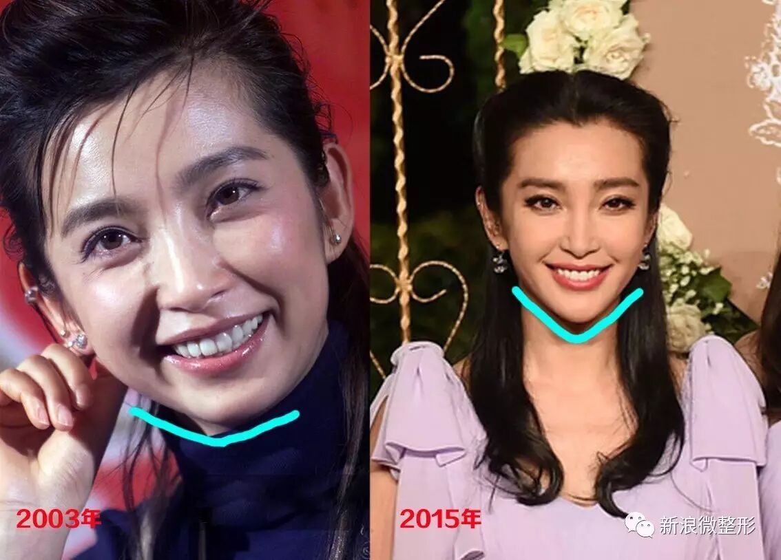 逆生长的李冰冰成功撩到小鲜肉你能看出她年龄40