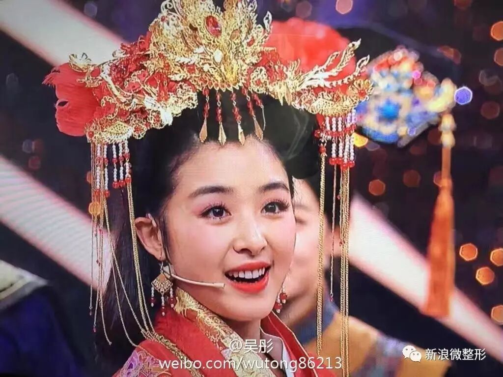 张含韵