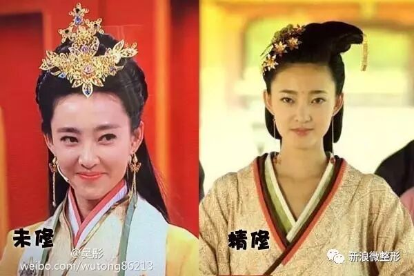 王丽坤