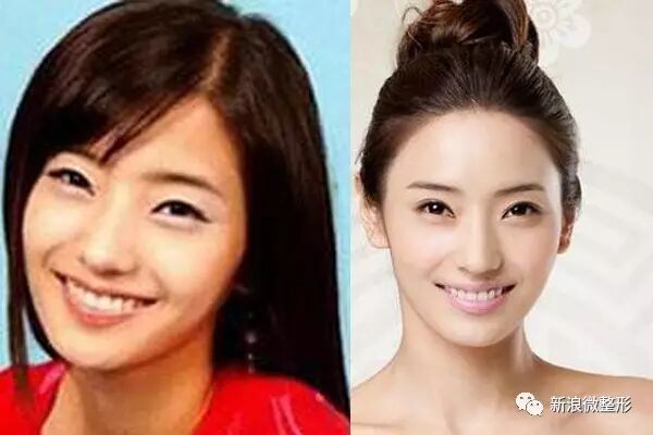 韩彩英