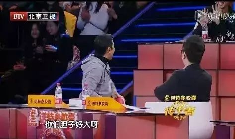 陈道明节目现场发飙怼评委,这演员中的帝王陈,生活中的...