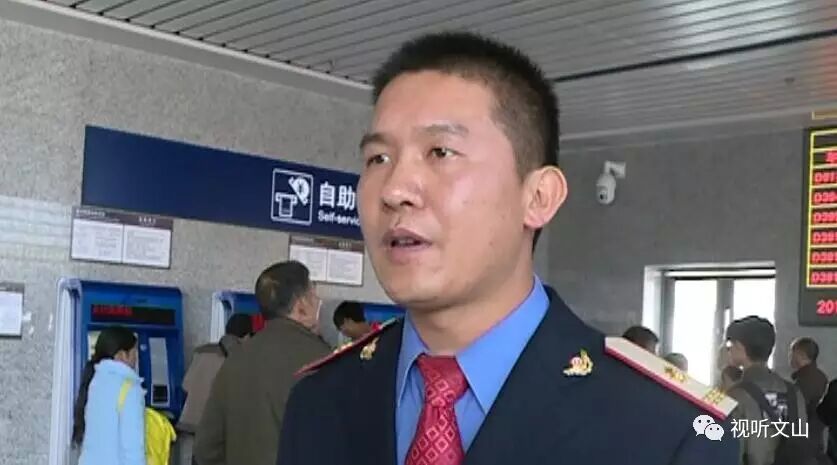 高铁票订票官网_铁路订票官网几点放票_高铁动车订票官网12306