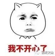 高铁动车订票官网12306_高铁票订票官网_铁路订票官网几点放票