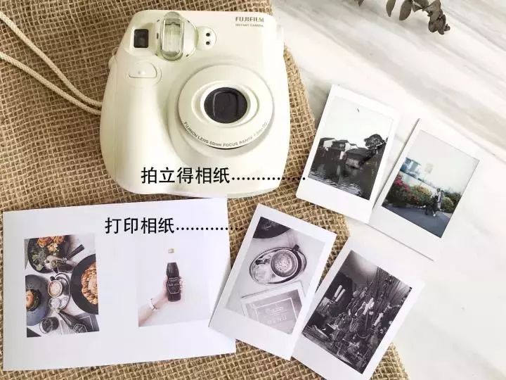 拍立得vs普通相纸