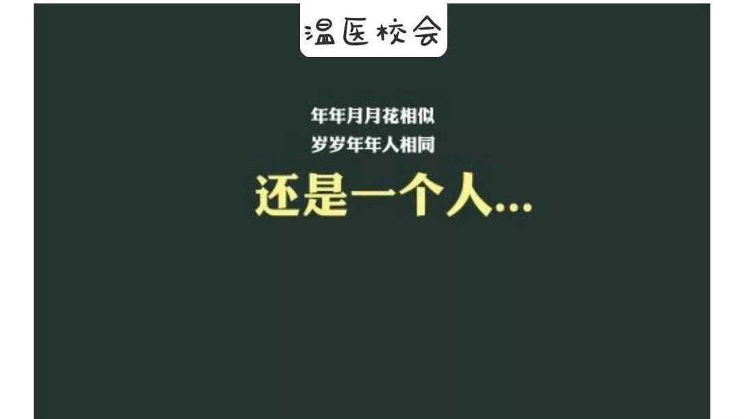 声之形丨兄弟,520刚过,你狗粮吃饱了吗?