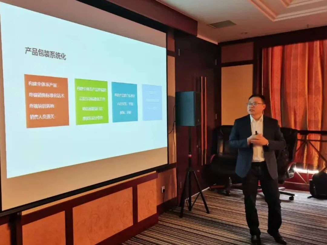 惠达瓷砖四川2022运营战略研讨会圆满举行！_3