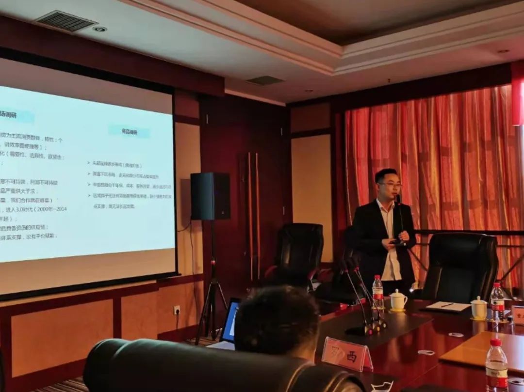 惠达瓷砖四川2022运营战略研讨会圆满举行！_5