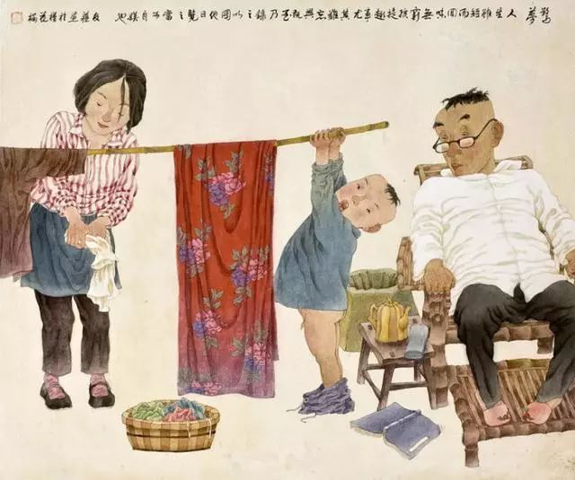 包容父母 足以包容天下