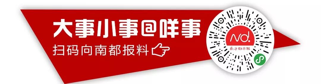 视频直击!广州上千名老板排队被工人挑，有人称月薪过万仍招不到人