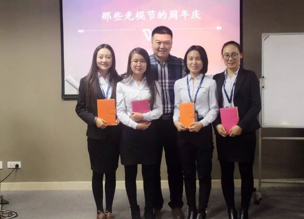 内蒙古网络公司