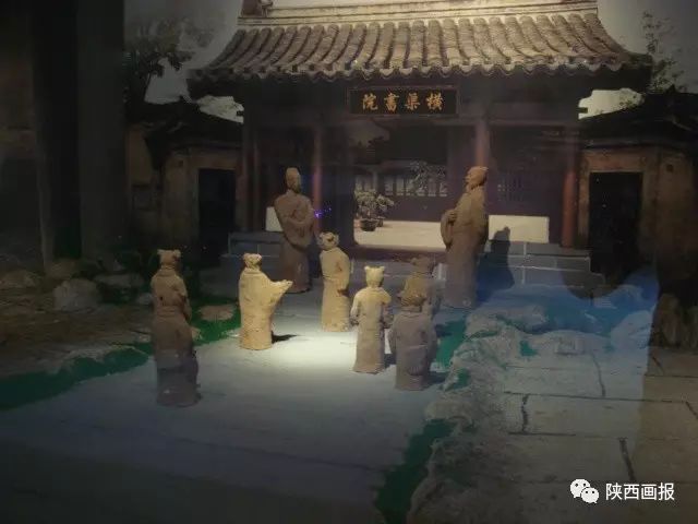 横渠书院—关学传承地