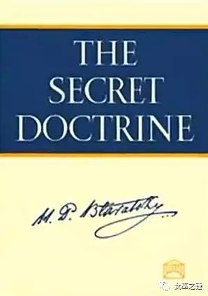 the secret doctrine