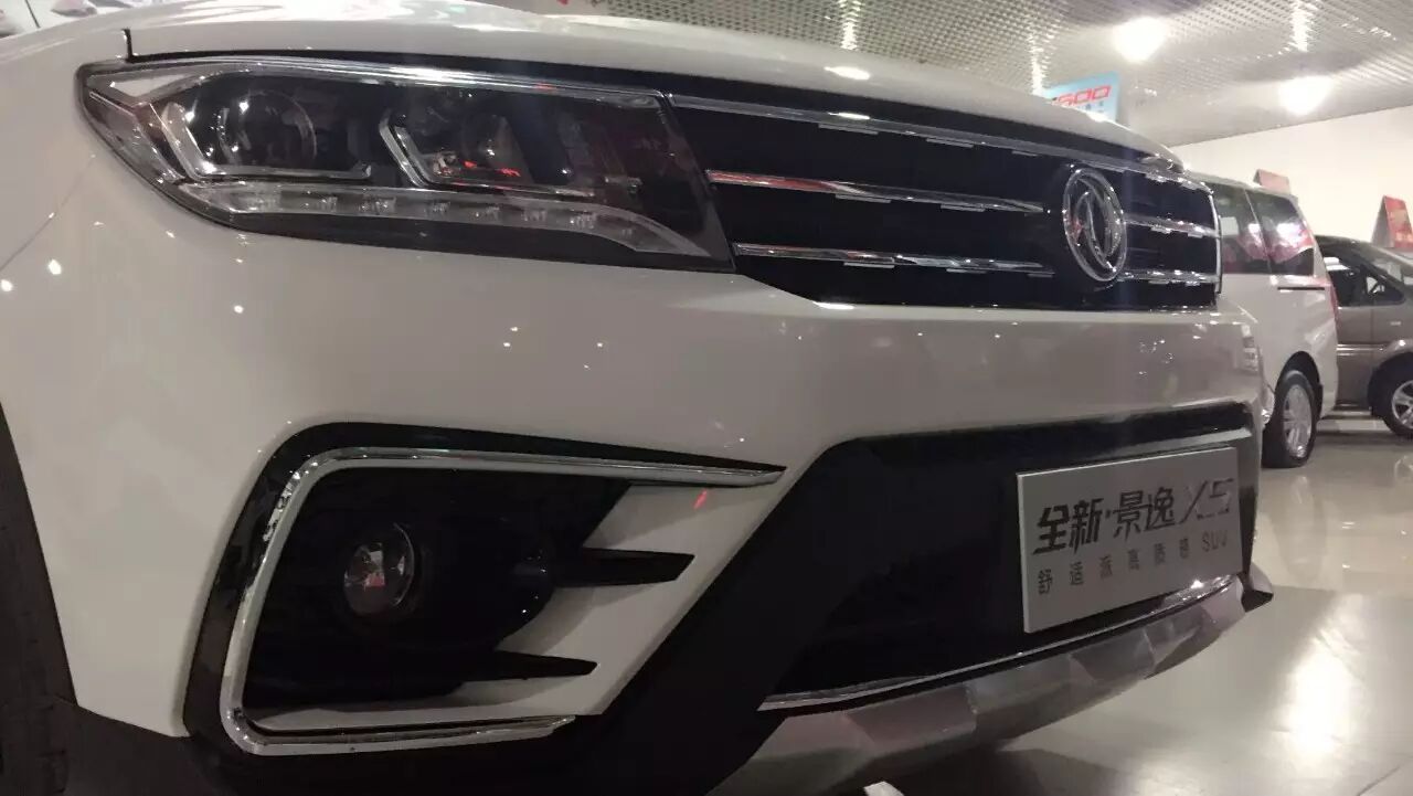 【猜起售价】没怀孕,还白捡了个液晶电视!-怀孕期