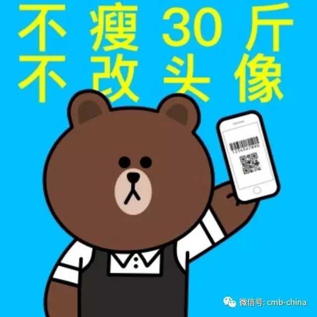 距离瘦30斤,小受又远了一步.