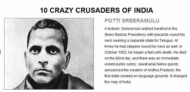 印度行政区划_印度行政区划图_印度行政区划分为几级