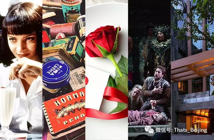 What's On in Beijing: Feb 13-19