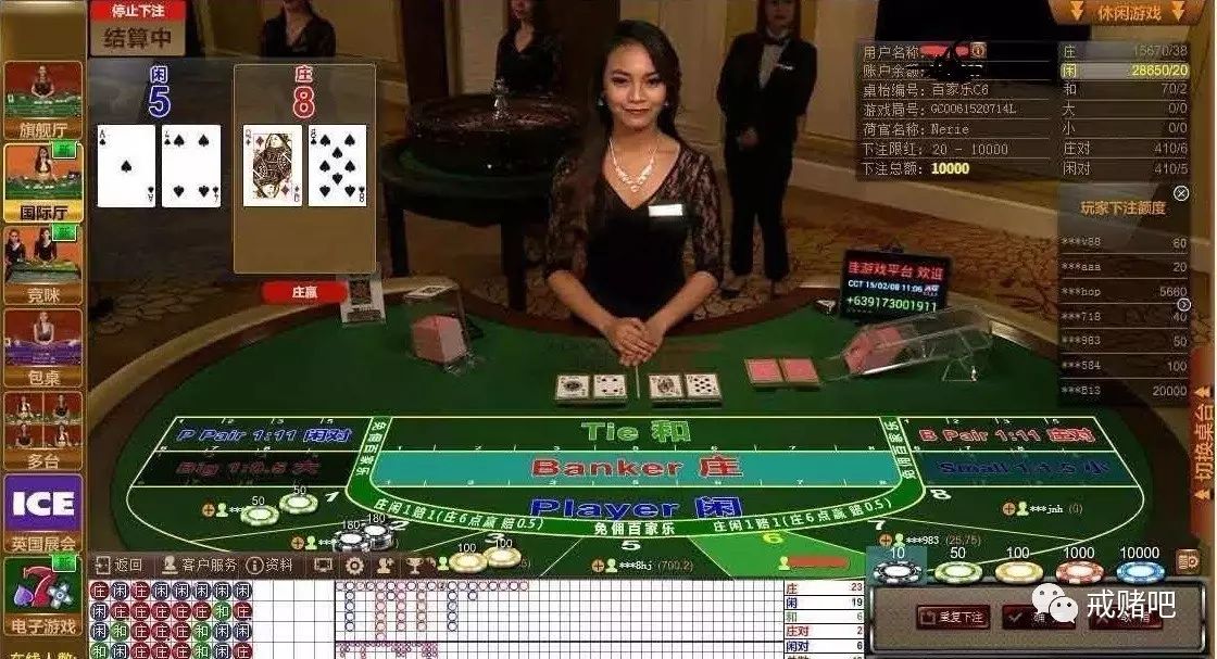 办网上黑赢钱提款平台是真的吗_网上平台赢钱被黑不给提款怎么办_办网上黑赢钱提款平台违法吗