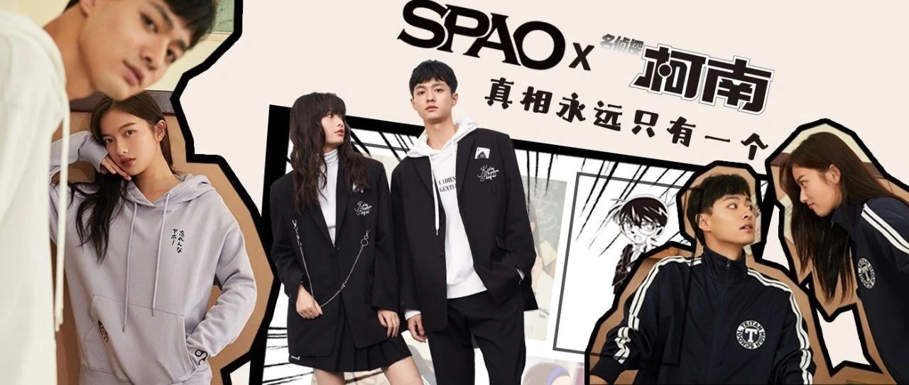 ں | SPAO X ̽ϵݽ0㵹ʱ