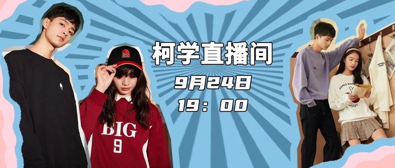 19:00SPAO x ̽רֱร첻ͣ