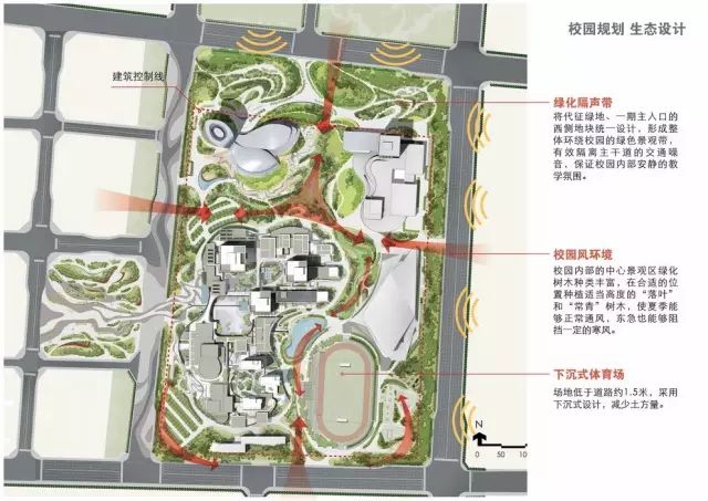 北京电影学院怀柔校区圣诞开工(组图)