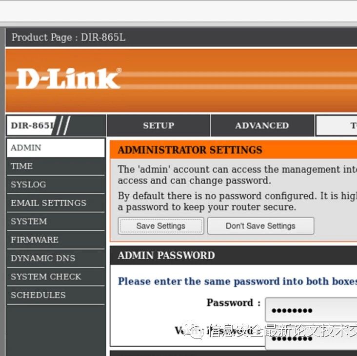 Example Image