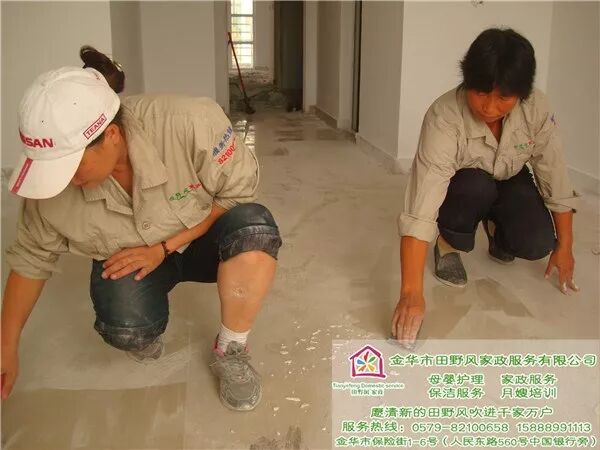 ӵ㹤ǮһСʱӵ㹤߾