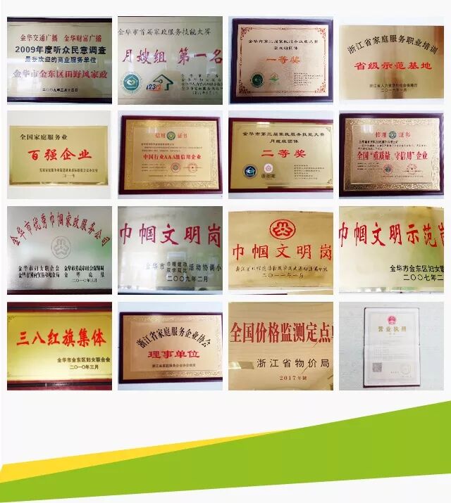 ӵ㹤ǮһСʱӵ㹤߾