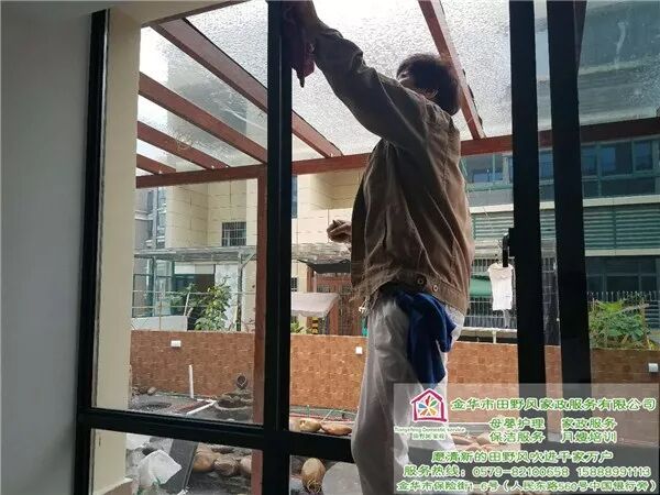 ӵ㹤ǮһСʱӵ㹤߾