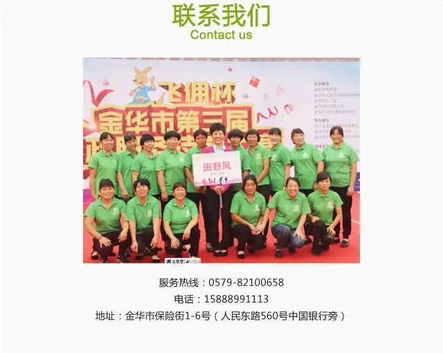 ӵ㹤ǮһСʱӵ㹤߾