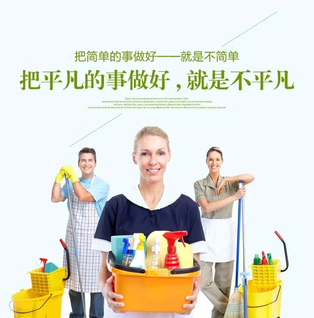 ӵ㹤ǮһСʱӵ㹤߾