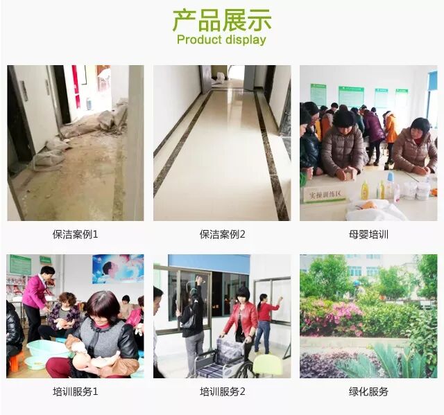 ӵ㹤ǮһСʱӵ㹤߾