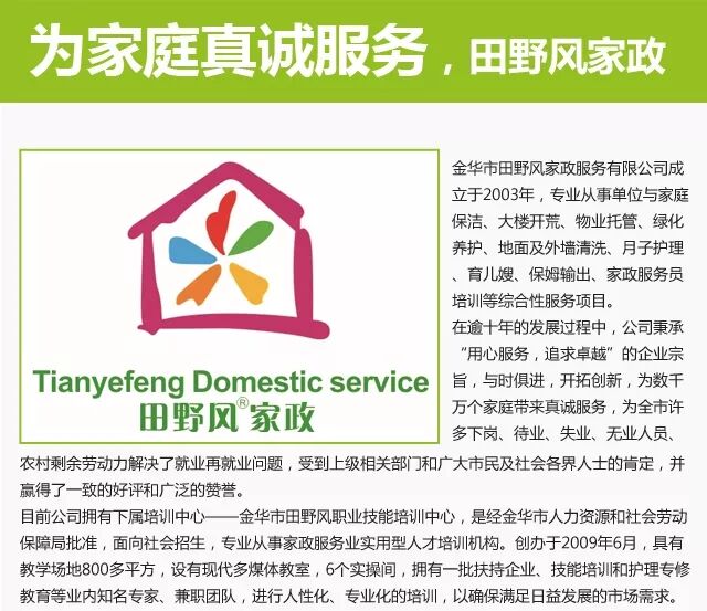 ӵ㹤ǮһСʱӵ㹤߾