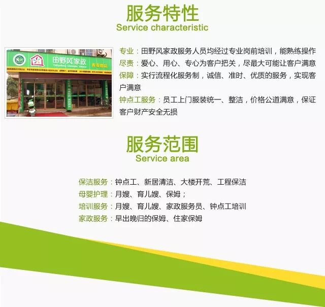 ӵ㹤ǮһСʱӵ㹤߾