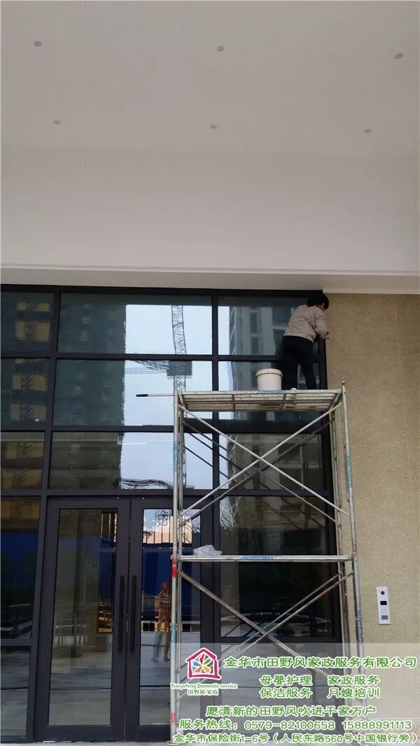 ӵ㹤ǮһСʱӵ㹤߾