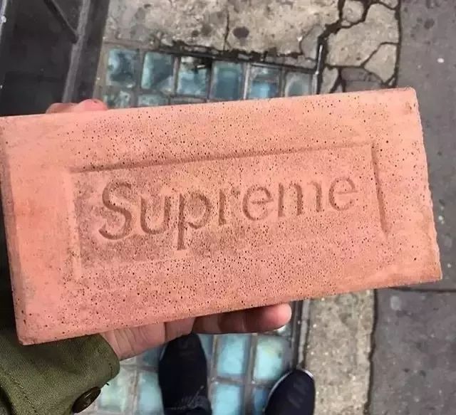 supreme板砖